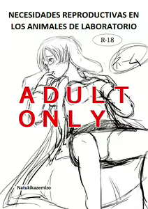 Necesidades reproductivas en los animales de laboratorio — hentai manga cover on Fhentai