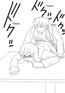 Page 14 of Necesidades reproductivas en los animales de laboratorio - preview thumbnail