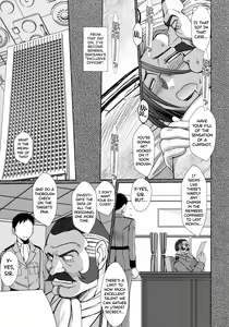 Page 21 of 2198-nen no Niimi Kaoru - preview thumbnail