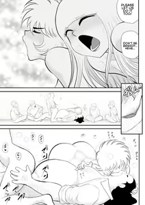 Page 25 of A＆I -Uchuu no Onna Shoukin Kasegi- - preview thumbnail