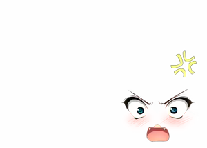 Page 250 of Futaba ? Channel 3 & 4 - preview thumbnail