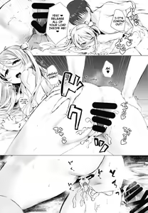 Page 18 of Lanzhu-chan to - preview thumbnail