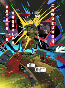 Page 15 of Troublesome Mutant Ninja Turtle【日曜日汉化】 - preview thumbnail
