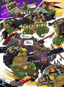Page 17 of Troublesome Mutant Ninja Turtle【日曜日汉化】 - preview thumbnail