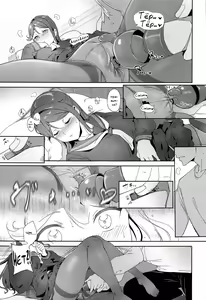 Page 16 of Sakurauchi no Kyuujitsu | Выходной день Сакураучи - preview thumbnail