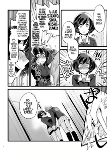 Page 5 of Yasashiku, Sawatte, Oku made Furete. - Gentle Touch and Positive Touch - preview thumbnail