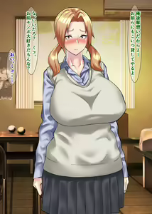 Page 56 of Ryou Omoi no Danshi no Mae de, Yakyuu Buin ni Rinkan Sareru Bakunyuu Manager ~Kashiwagi Miko~ - preview thumbnail
