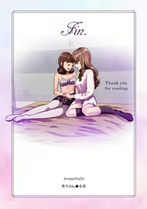 Page 33 of Futa x Yuri ～While The Curtains Whisper～ - preview thumbnail