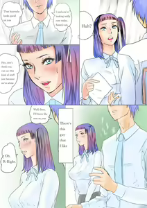 Page 16 of I Can't Follow The Do's And Don'ts Because I Love The Class Rep! - preview thumbnail