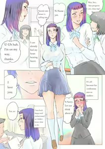 Page 17 of I Can't Follow The Do's And Don'ts Because I Love The Class Rep! - preview thumbnail