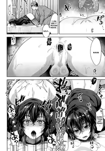 Page 18 of Ninshiki sogai de namaiki gitei o onaho-ka keikaku 1 - preview thumbnail