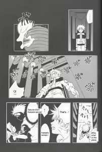 Page 19 of Anki - preview thumbnail