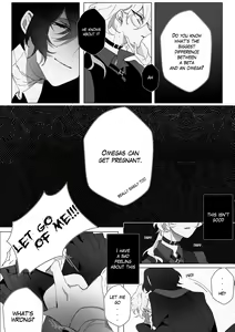 Page 12 of Untitled - preview thumbnail