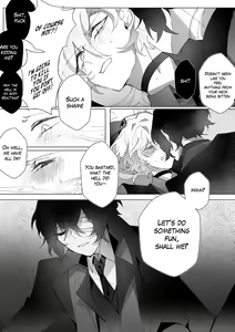 Page 13 of Untitled - preview thumbnail
