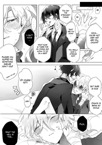 Page 14 of Untitled - preview thumbnail