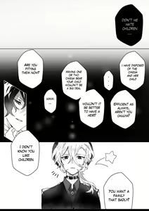 Page 15 of Untitled - preview thumbnail