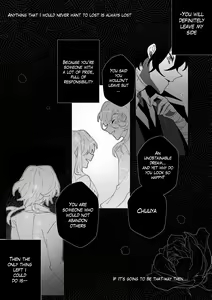 Page 19 of Untitled - preview thumbnail