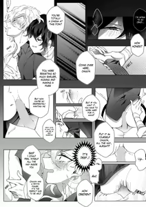 Page 25 of Untitled - preview thumbnail
