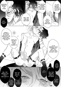 Page 26 of Untitled - preview thumbnail