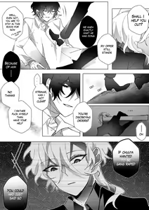 Page 37 of Untitled - preview thumbnail