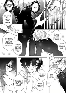 Page 39 of Untitled - preview thumbnail