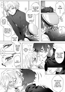 Page 43 of Untitled - preview thumbnail