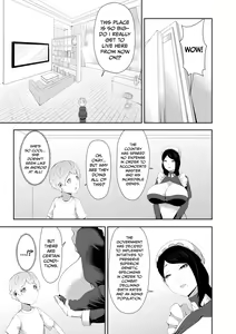 Page 3 of Junyuu-gata Android no Houshi | The Breastfeeding Model Type Android's Service - preview thumbnail