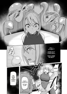 Page 11 of Ningyou-ka no Kubiwa: Kukkyou na Onna Boukensha o Hokakushi Pride o Heshiori Moteasobu - preview thumbnail