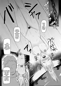 Page 14 of Ningyou-ka no Kubiwa: Kukkyou na Onna Boukensha o Hokakushi Pride o Heshiori Moteasobu - preview thumbnail