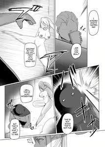 Page 17 of Ningyou-ka no Kubiwa: Kukkyou na Onna Boukensha o Hokakushi Pride o Heshiori Moteasobu - preview thumbnail