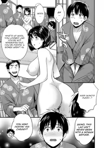 Page 7 of Shujin ni wa Naisho Ch. 9 - preview thumbnail