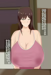 Page 291 of Boku no Taisetsu na Hahaoya ga Doukyuusei no Kusogaki ni Onaho Ika no Mesubuta ni Sarete shimau Hanashi Chuuhen - preview thumbnail