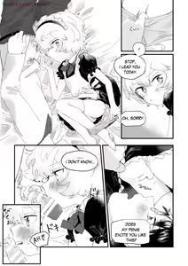 Page 11 of Konya no Kawaii Sasoikata - preview thumbnail