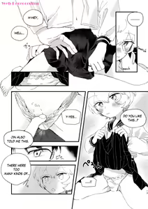 Page 14 of Konya no Kawaii Sasoikata - preview thumbnail