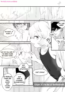 Page 17 of Konya no Kawaii Sasoikata - preview thumbnail