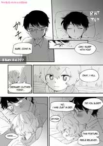Page 23 of Konya no Kawaii Sasoikata - preview thumbnail