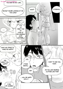 Page 26 of Konya no Kawaii Sasoikata - preview thumbnail