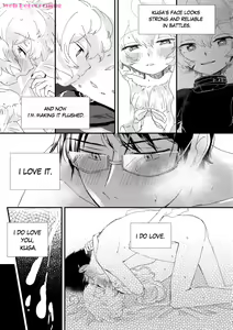 Page 32 of Konya no Kawaii Sasoikata - preview thumbnail