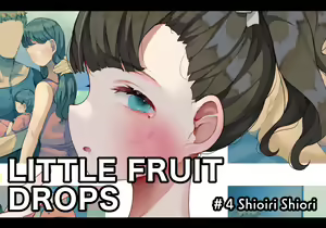 #4 Shioiri Shiori (decensored) — hentai manga cover on Fhentai