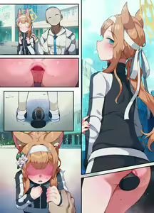 Page 8 of Ioti Mari (decensored) - preview thumbnail