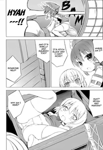 Page 20 of Cirno no Fuyu | Cirno's Winter - preview thumbnail