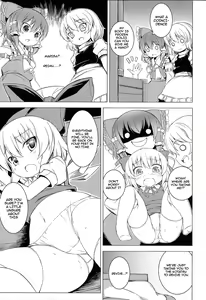 Page 21 of Cirno no Fuyu | Cirno's Winter - preview thumbnail
