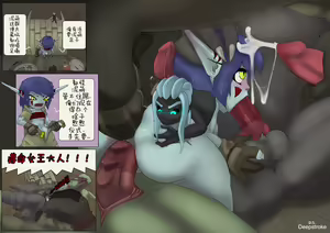 Page 28 of 丝塔琪大冒险 Stalkeeh Adventures (Deepstroke) chinese - preview thumbnail