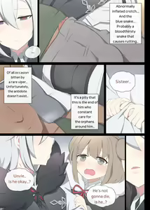 Page 37 of Arlecchino (decensored) - preview thumbnail