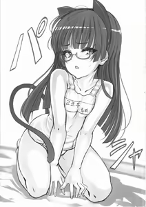 Page 24 of Maneki Neko | 마네키 네코 - preview thumbnail