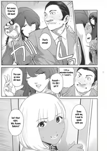 Page 11 of Futajo! 1 - preview thumbnail