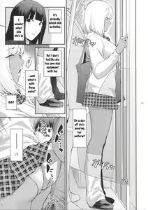 Page 7 of Futajo! 1 - preview thumbnail