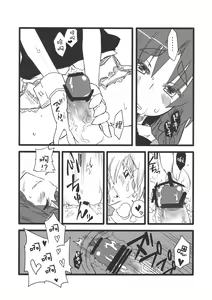 Page 38 of Touhou Kouginmu 2 | 東方紅銀夢2 - preview thumbnail