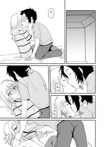 Page 44 of Utakata Daydream - preview thumbnail