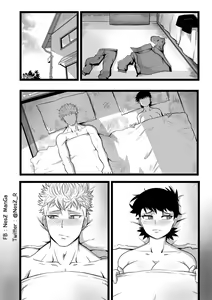 Page 7 of Childhood friend - preview thumbnail